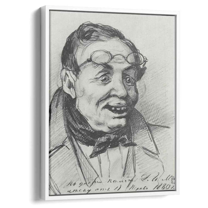 Joyful Father (1874) by Vasily Perov