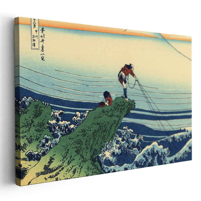 Kajikazawa in Kai Province by Katsushika Hokusai