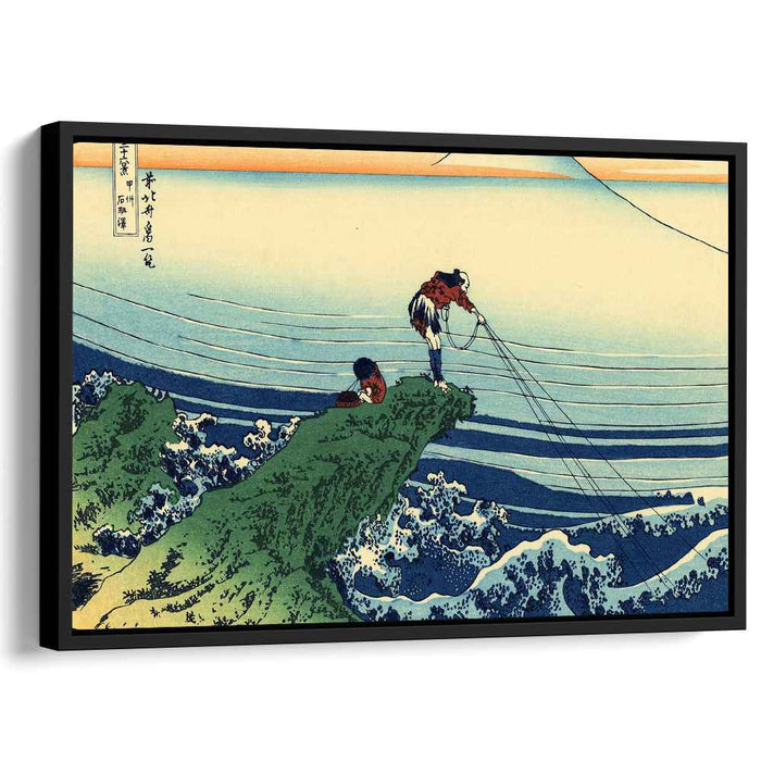 Kajikazawa in Kai Province by Katsushika Hokusai