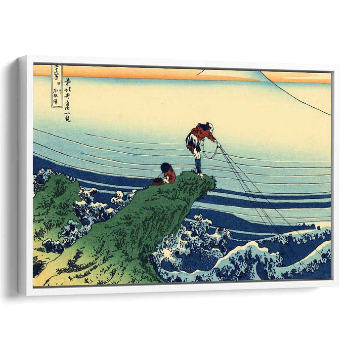 Kajikazawa in Kai Province by Katsushika Hokusai