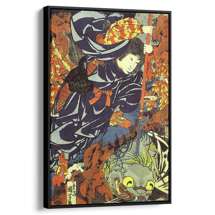 Kamigashihime stabbing a giant spider by Utagawa Kuniyoshi