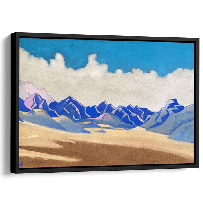 Karakoram. Way to Turkestan. (1936) by Nicholas Roerich