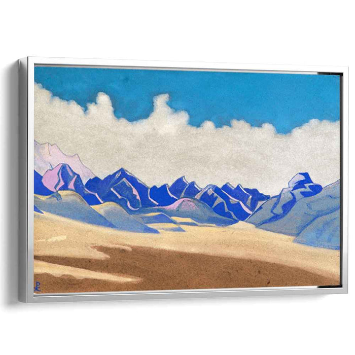 Karakoram. Way to Turkestan. (1936) by Nicholas Roerich