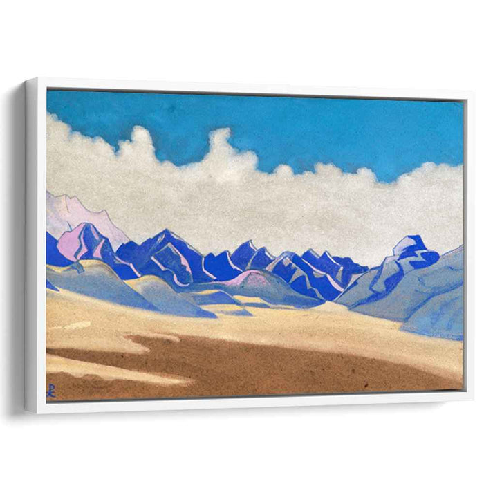 Karakoram. Way to Turkestan. (1936) by Nicholas Roerich