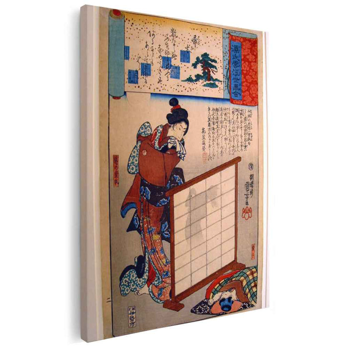 Kuzunoha by Utagawa Kuniyoshi