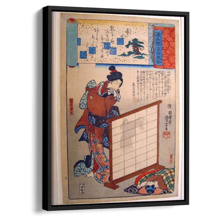 Kuzunoha by Utagawa Kuniyoshi