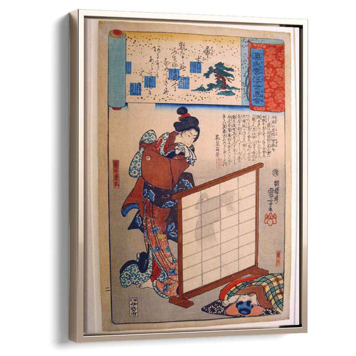 Kuzunoha by Utagawa Kuniyoshi