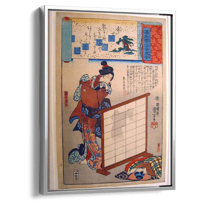 Kuzunoha by Utagawa Kuniyoshi