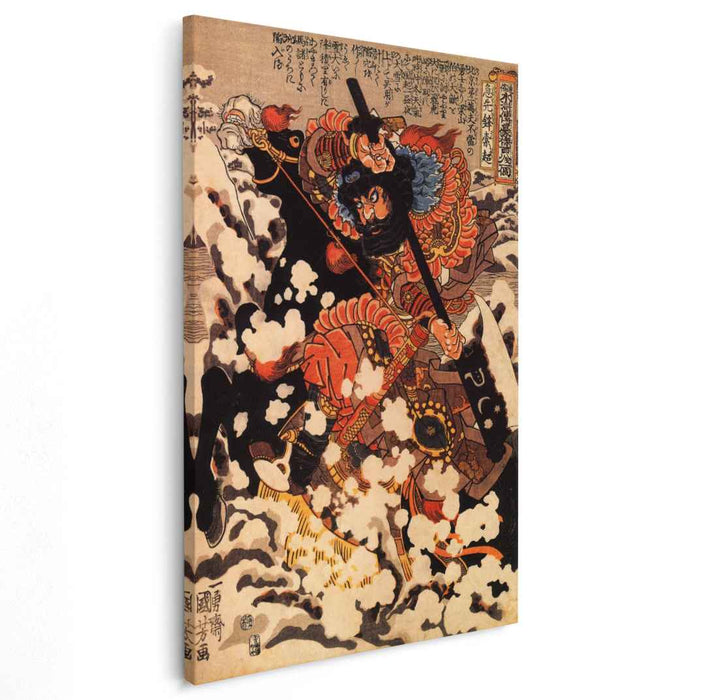 Kyusenpo Sacucho charging throught the snow on a black stallion by Utagawa Kuniyoshi