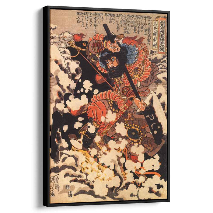 Kyusenpo Sacucho charging throught the snow on a black stallion by Utagawa Kuniyoshi