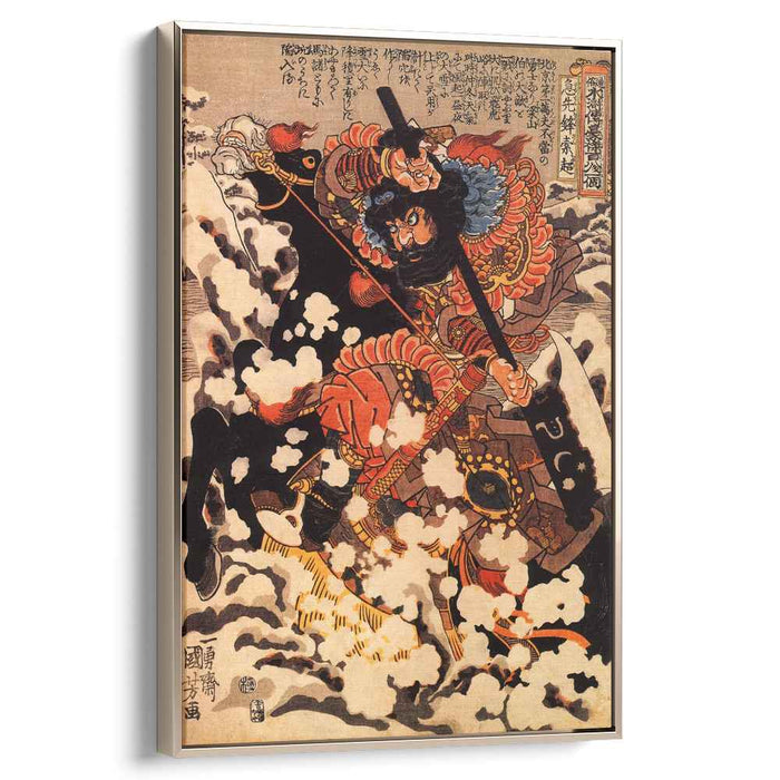 Kyusenpo Sacucho charging throught the snow on a black stallion by Utagawa Kuniyoshi