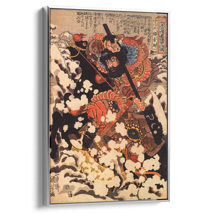 Kyusenpo Sacucho charging throught the snow on a black stallion by Utagawa Kuniyoshi
