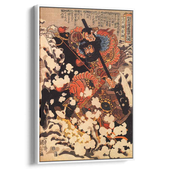 Kyusenpo Sacucho charging throught the snow on a black stallion by Utagawa Kuniyoshi