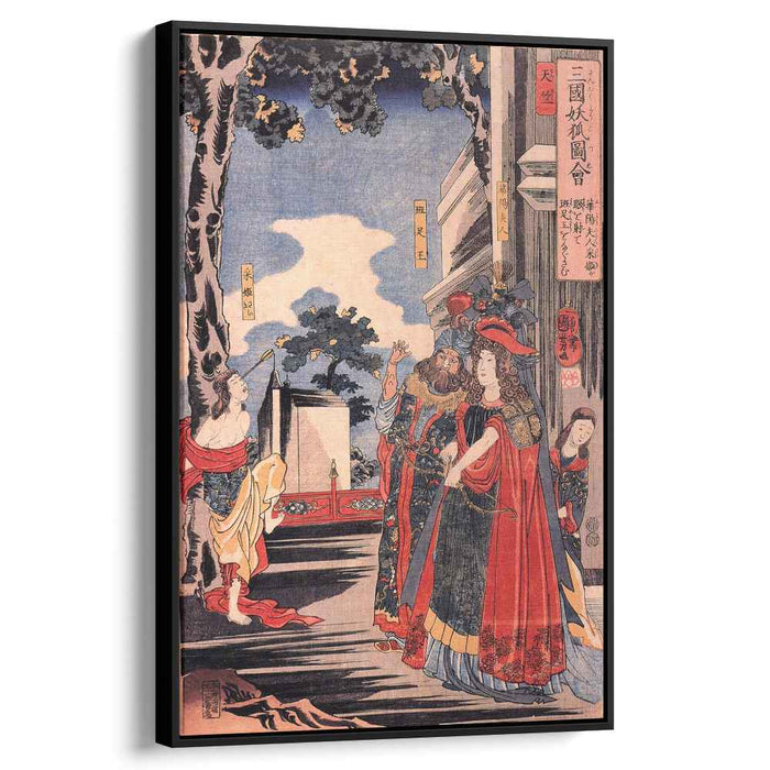 Lady Kayo by Utagawa Kuniyoshi