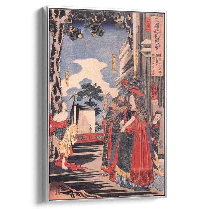 Lady Kayo by Utagawa Kuniyoshi