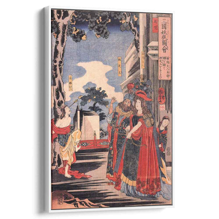 Lady Kayo by Utagawa Kuniyoshi