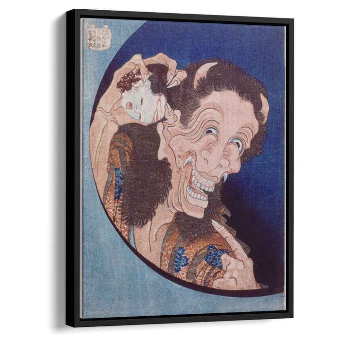 Laughing demon (1831) by Katsushika Hokusai