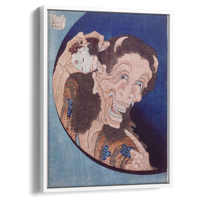 Laughing demon (1831) by Katsushika Hokusai