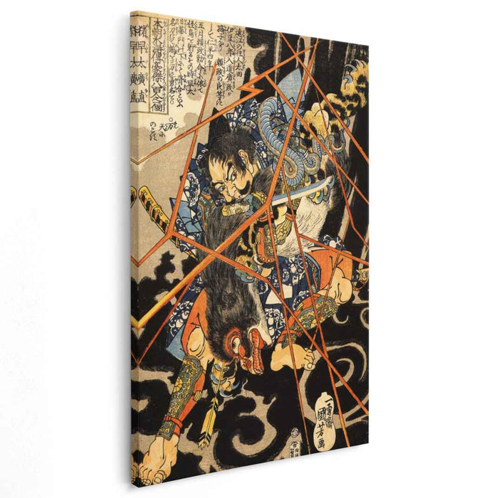 Li Hayata Hironao grappling with the monster by Utagawa Kuniyoshi