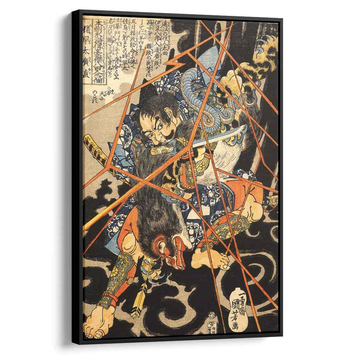 Li Hayata Hironao grappling with the monster by Utagawa Kuniyoshi