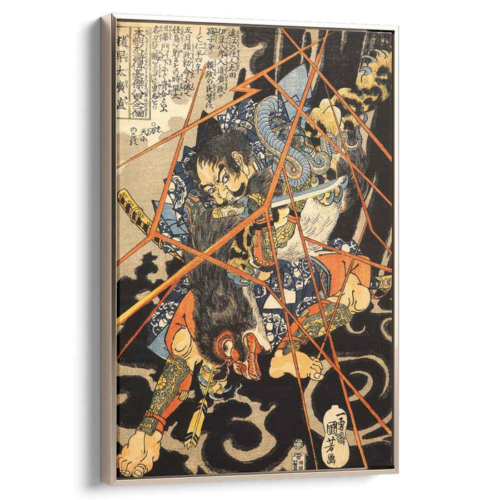 Li Hayata Hironao grappling with the monster by Utagawa Kuniyoshi