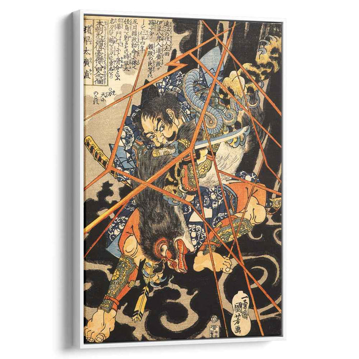 Li Hayata Hironao grappling with the monster by Utagawa Kuniyoshi