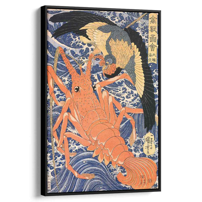 Lobster by Utagawa Kuniyoshi