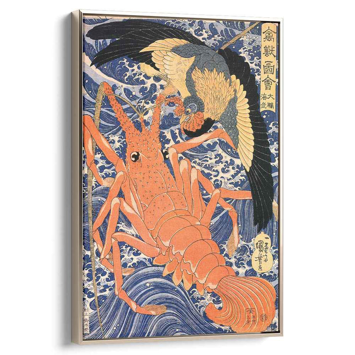 Lobster by Utagawa Kuniyoshi