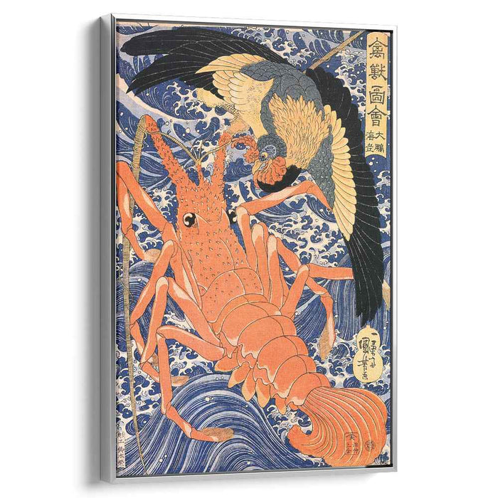 Lobster by Utagawa Kuniyoshi