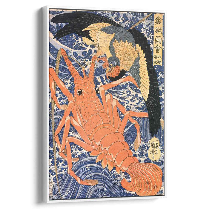 Lobster by Utagawa Kuniyoshi