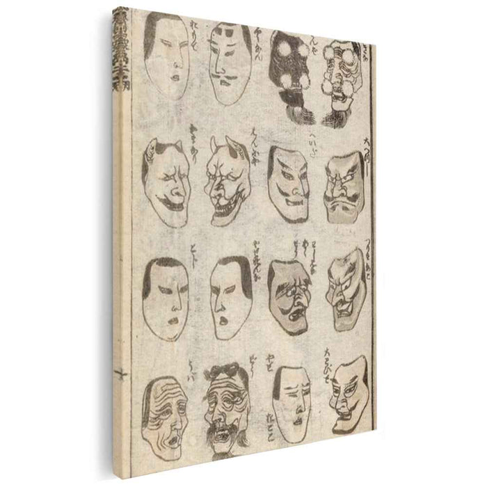 Manga by Katsushika Hokusai