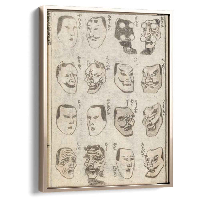 Manga by Katsushika Hokusai