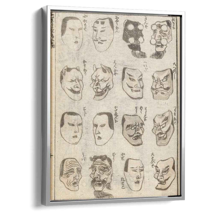 Manga by Katsushika Hokusai