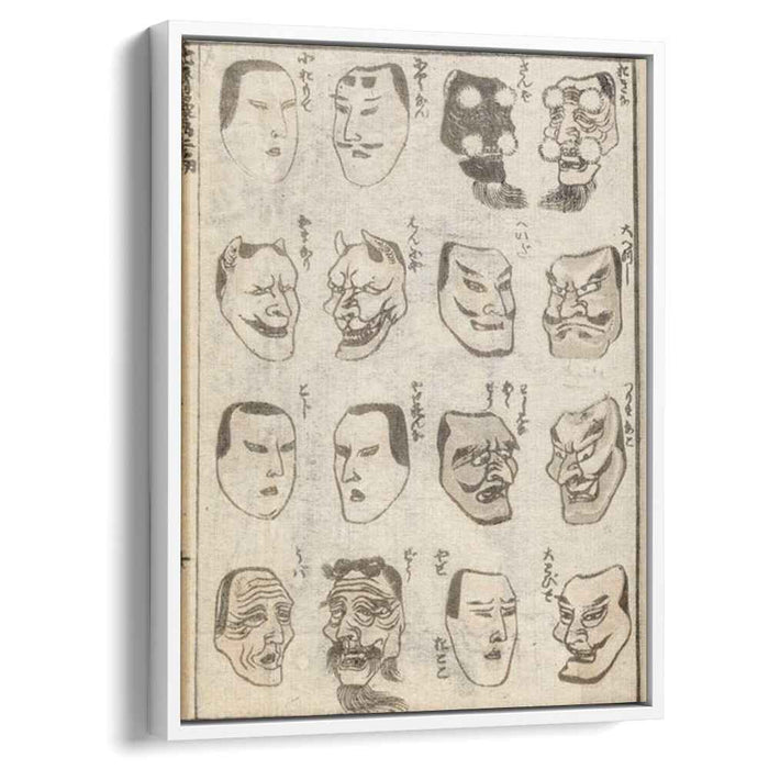 Manga by Katsushika Hokusai