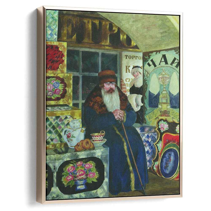 Merchant (1923) by Boris Kustodiev