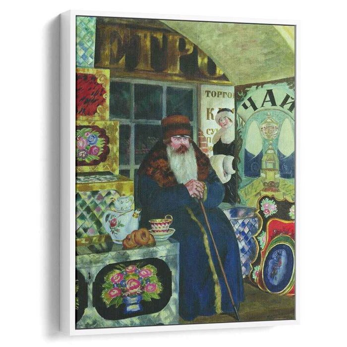 Merchant (1923) by Boris Kustodiev