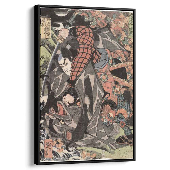 Miyamoto Musashi, Edo period by Utagawa Kuniyoshi