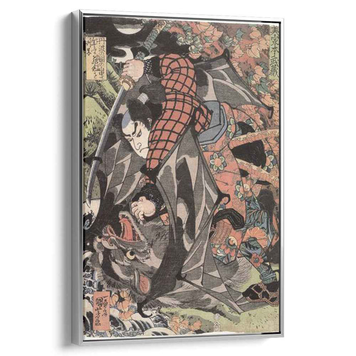 Miyamoto Musashi, Edo period by Utagawa Kuniyoshi