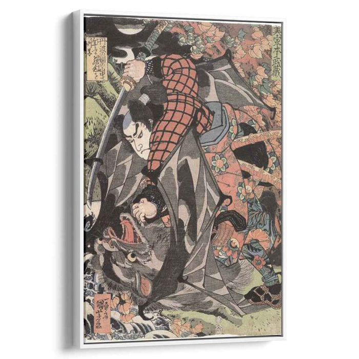 Miyamoto Musashi, Edo period by Utagawa Kuniyoshi