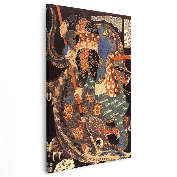 Miyamoto Musashi killing a giant by Utagawa Kuniyoshi