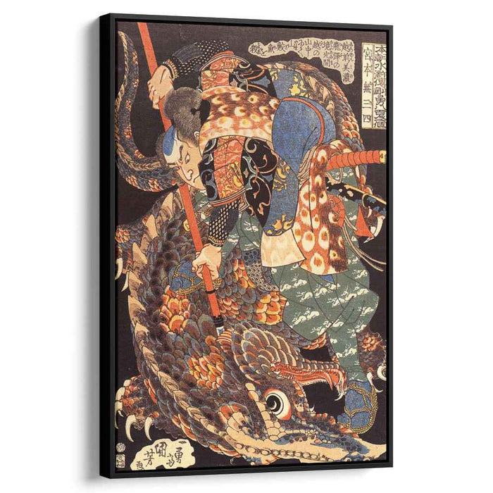 Miyamoto Musashi killing a giant by Utagawa Kuniyoshi