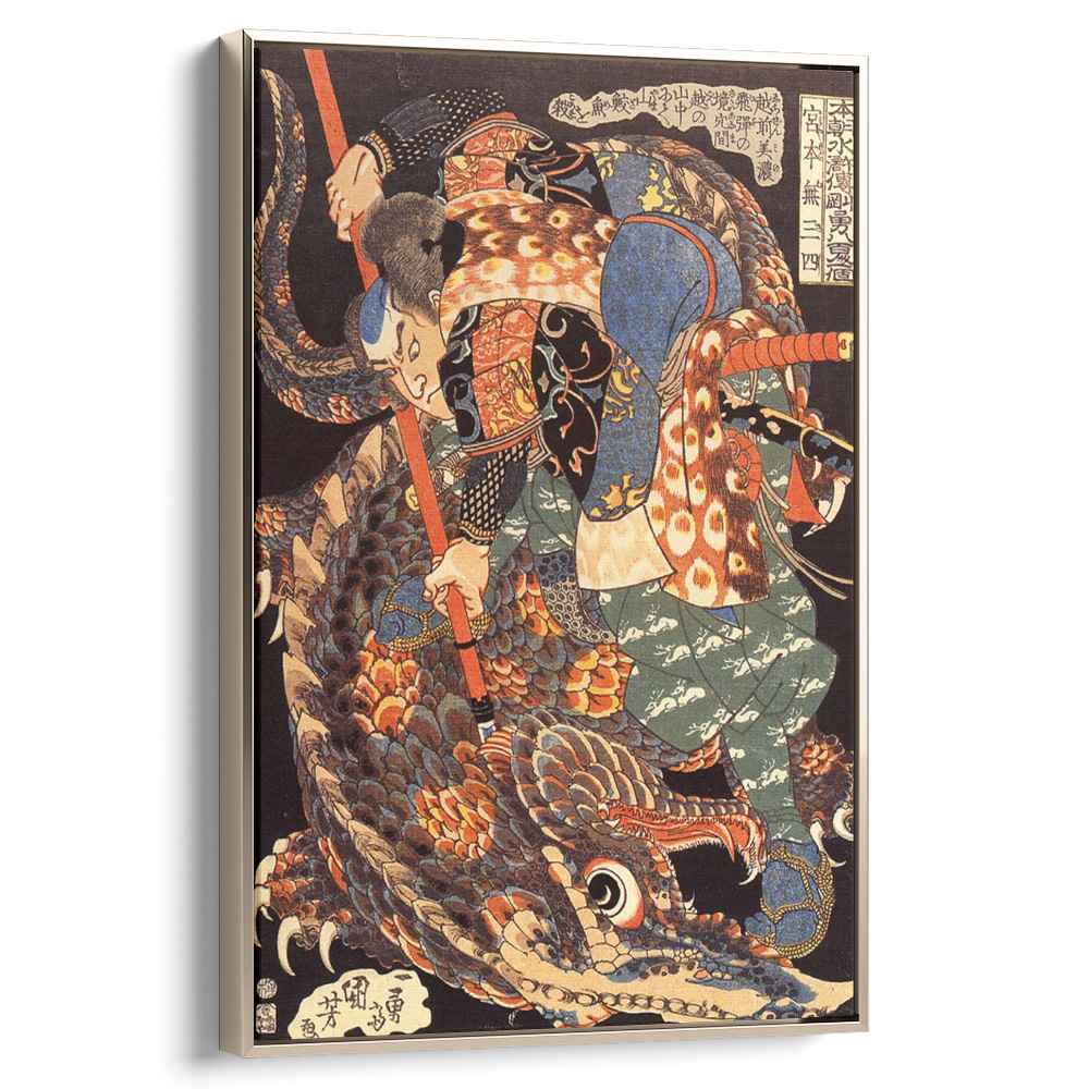 Miyamoto Musashi killing a giant by Utagawa Kuniyoshi - Canvas