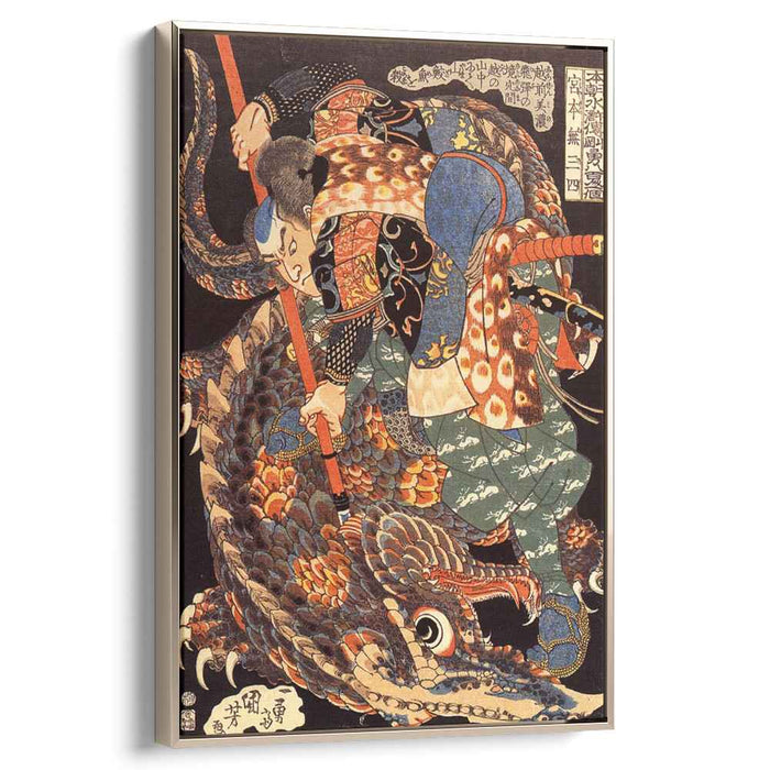 Miyamoto Musashi killing a giant by Utagawa Kuniyoshi