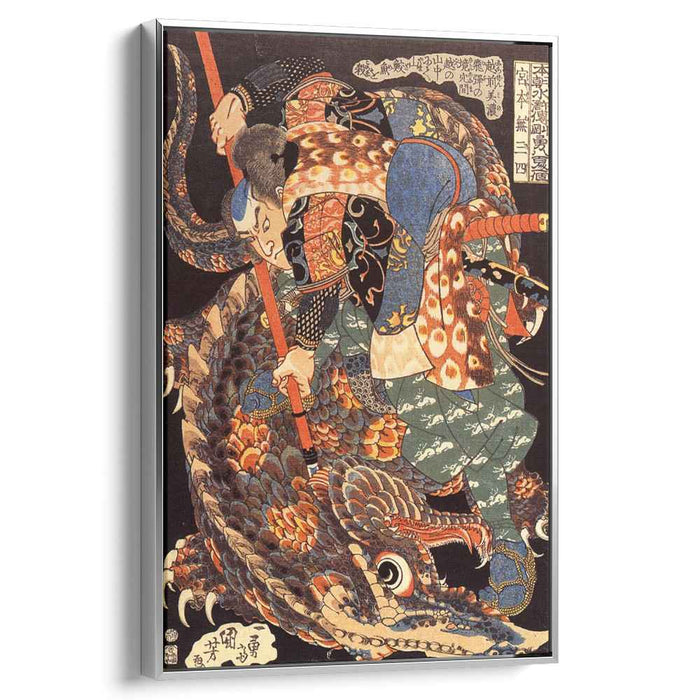 Miyamoto Musashi killing a giant by Utagawa Kuniyoshi