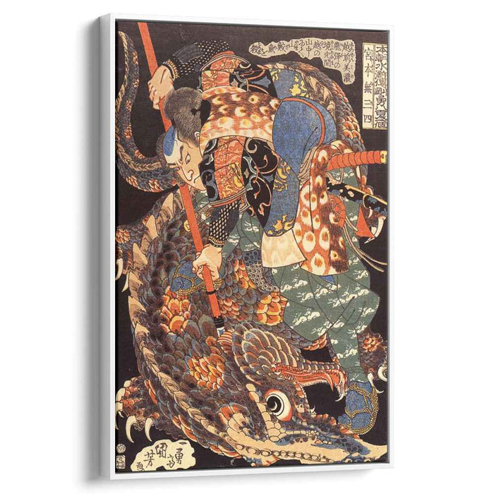 Miyamoto Musashi killing a giant by Utagawa Kuniyoshi