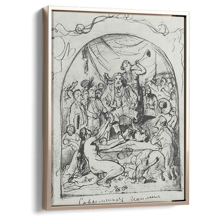 Modern Idyll (1880) by Vasily Perov