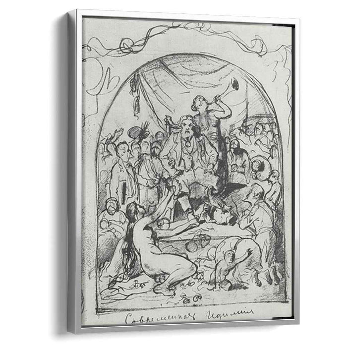 Modern Idyll (1880) by Vasily Perov