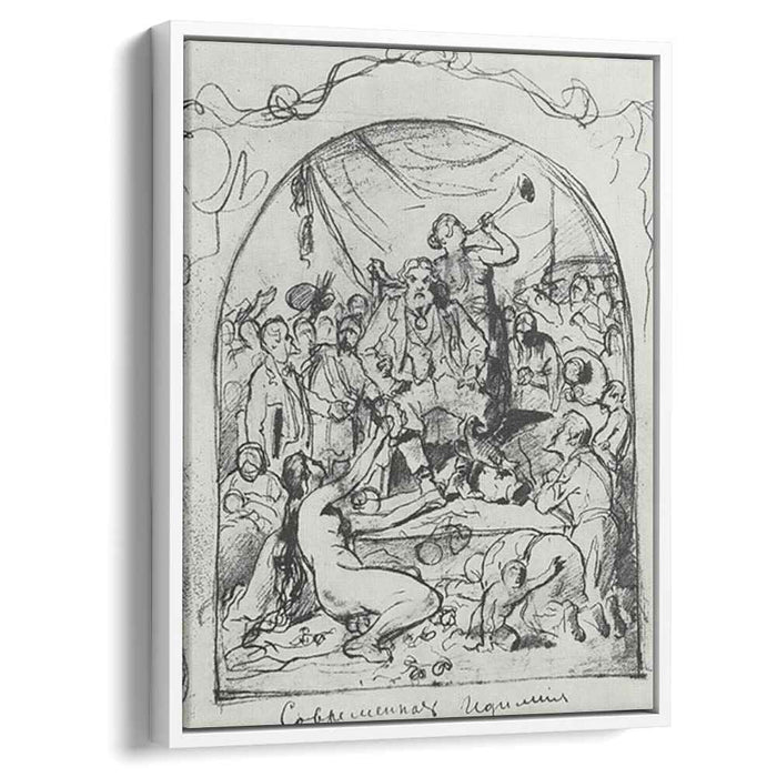 Modern Idyll (1880) by Vasily Perov