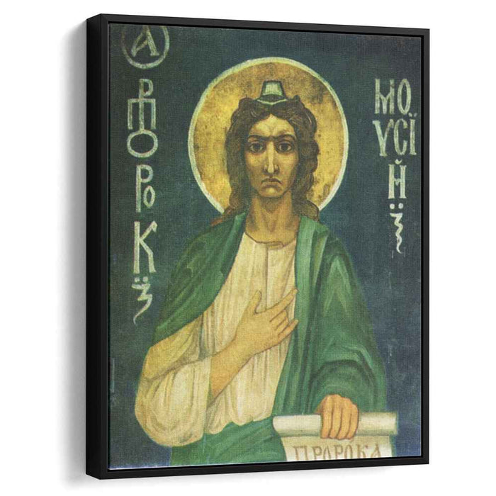 Moses (1884) by Mikhail Vrubel