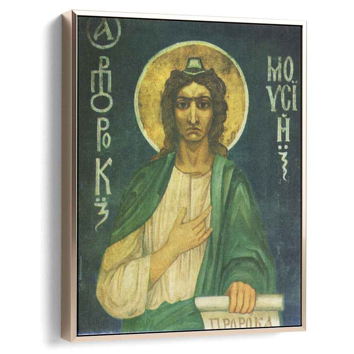 Moses (1884) by Mikhail Vrubel